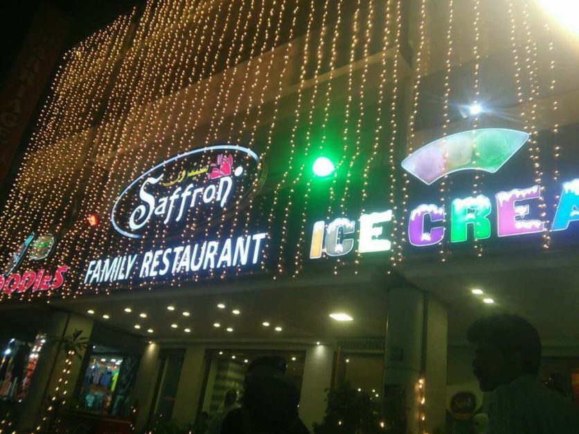 saffron food street rawalpindi