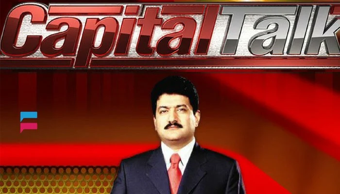 Capital Talk banner with Hamid Mir picture