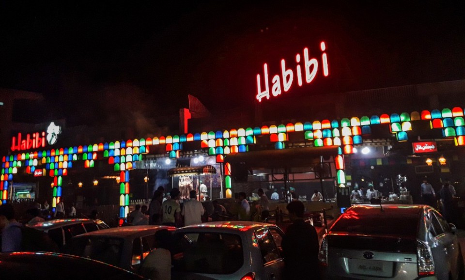 Habibi restaurant Rawalpindi