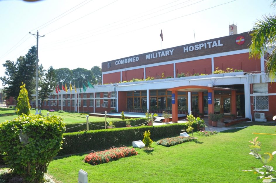 Combined Military Hospital in Kharian