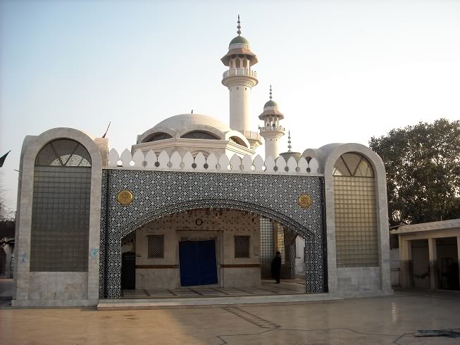 baba bulleh shah tomb