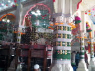 Data Darbar Gallery