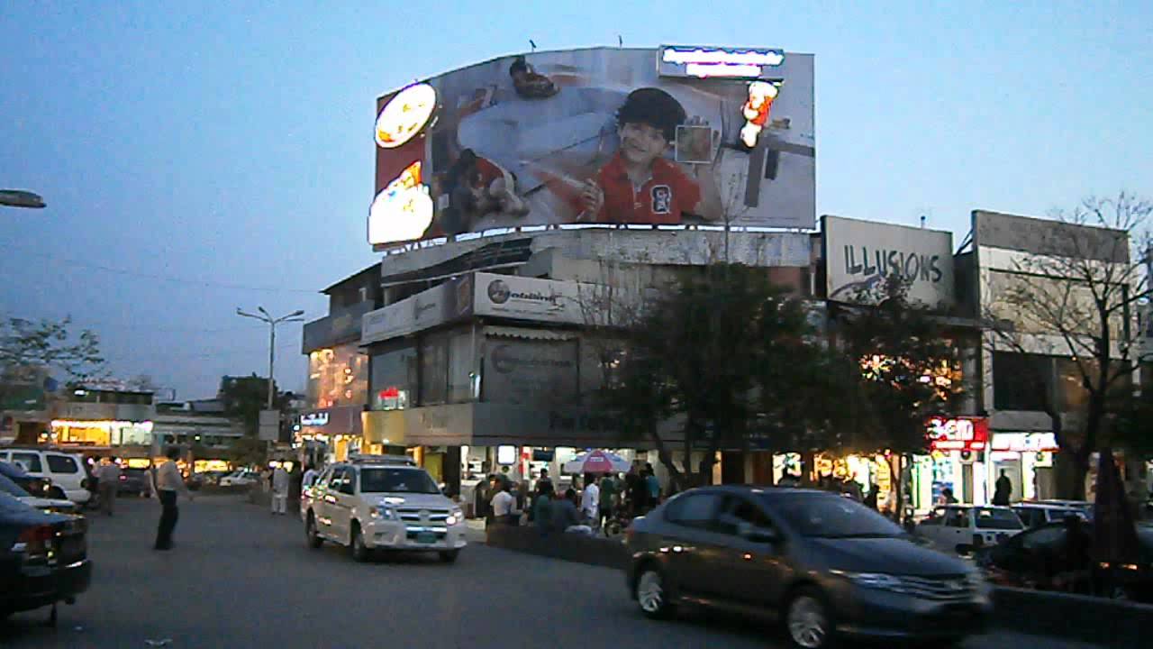 Jinnah Super Market