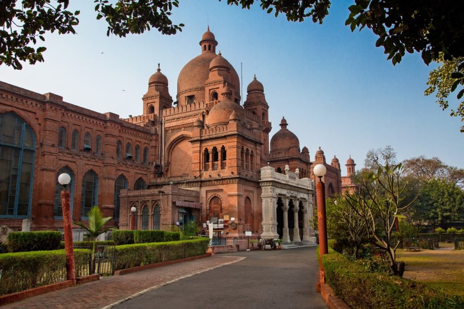 Lahore Museum