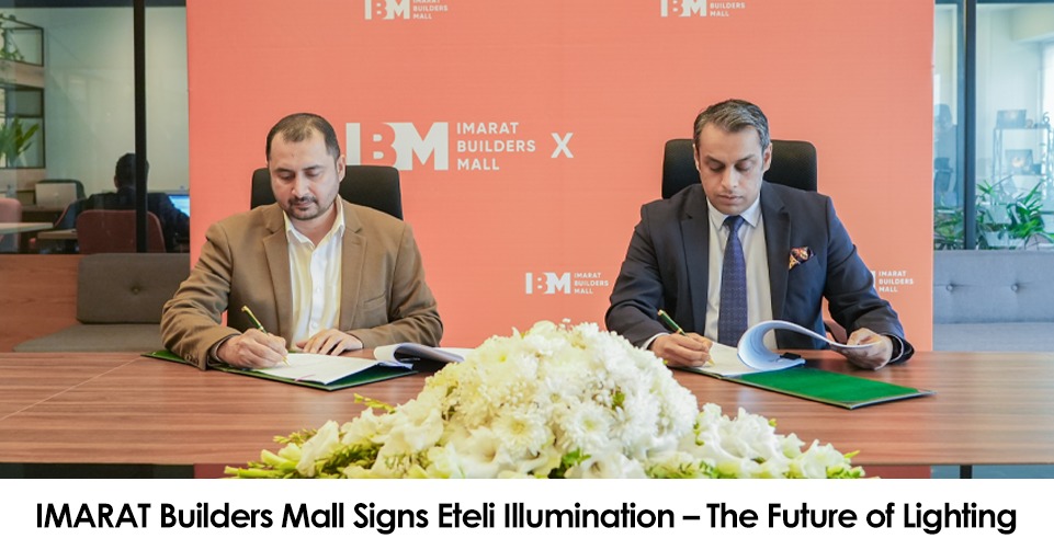Imarat Builders Mall