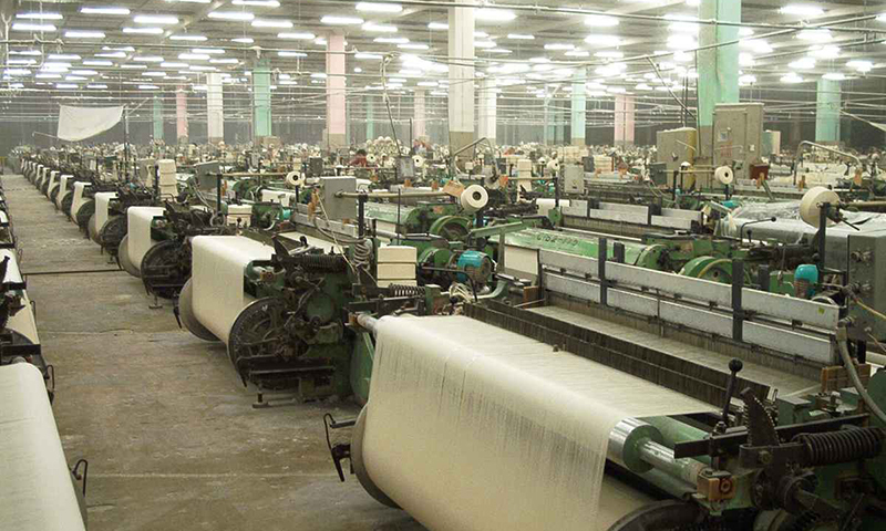 Textile Industry in Pakistan