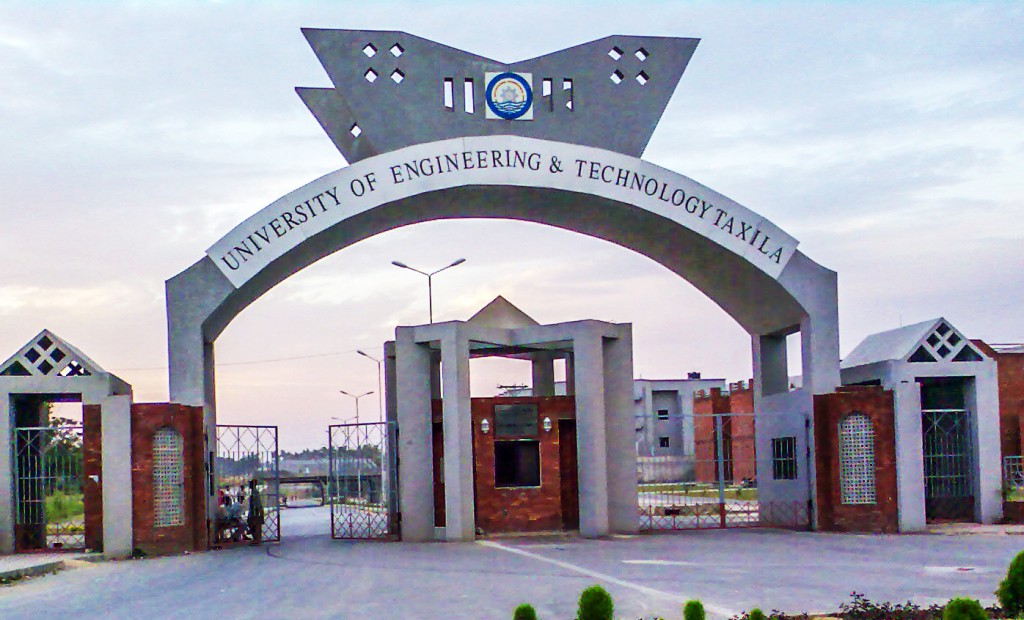 UET Lahore main entrance