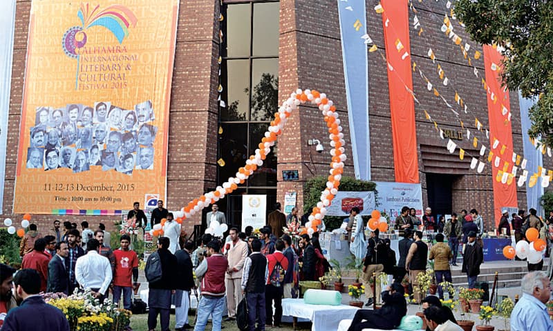 alhamra cultural festival