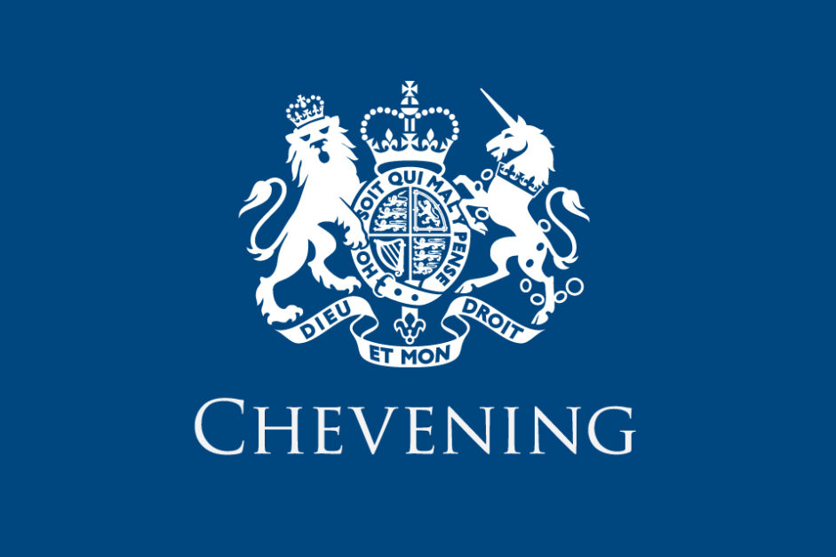 chevening website logo