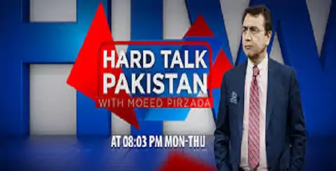 Hard Talk banner with Moeed Pirzada picture