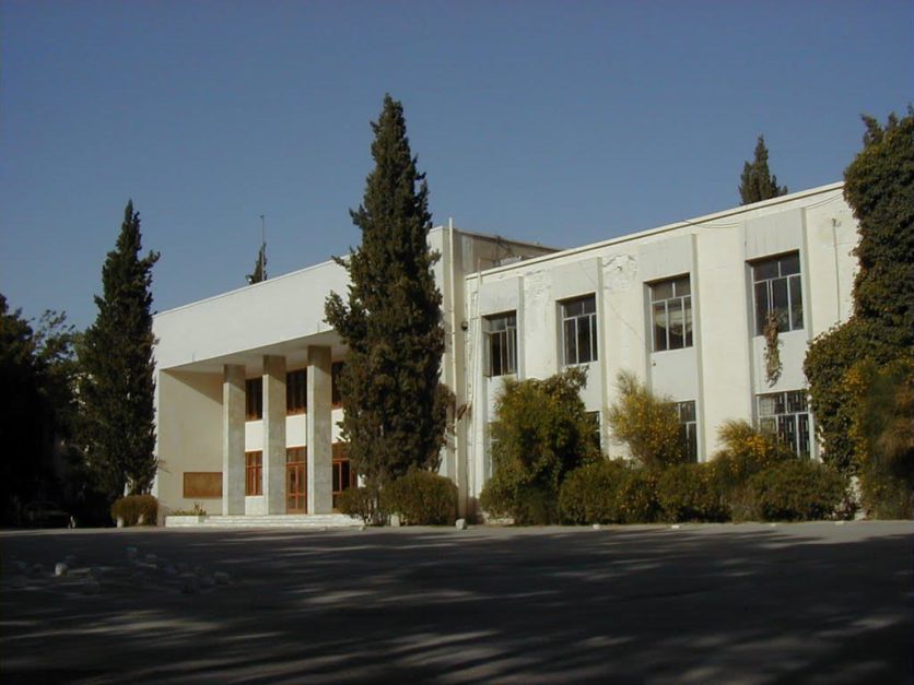 exterior view of University of balochistan building