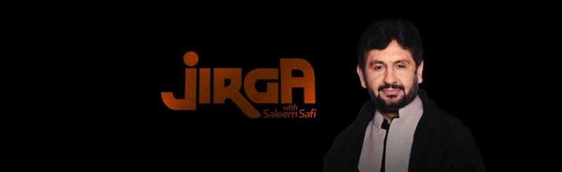 Jirga banner with Saleem Safi picture