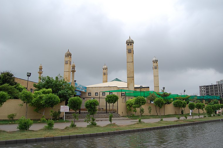 Exterior view of a mosque