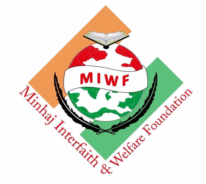 Minhaj Welfare Foundation logo