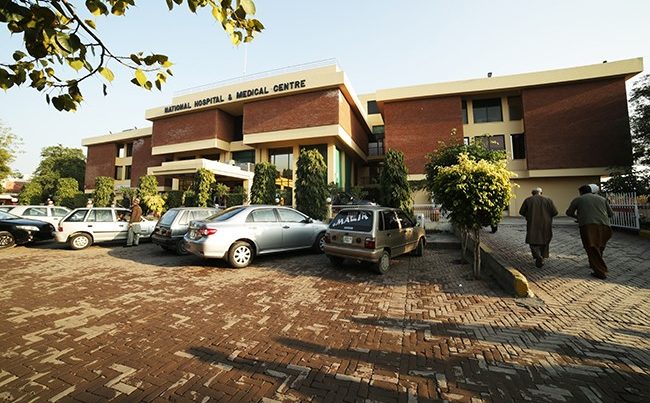 The National Hospital in Lahore is a comprehensive healthcare facility