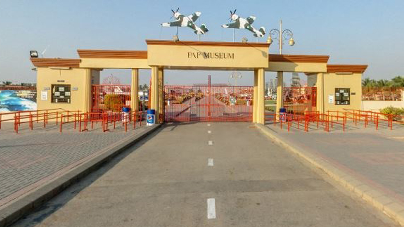 main entrance of paf museum