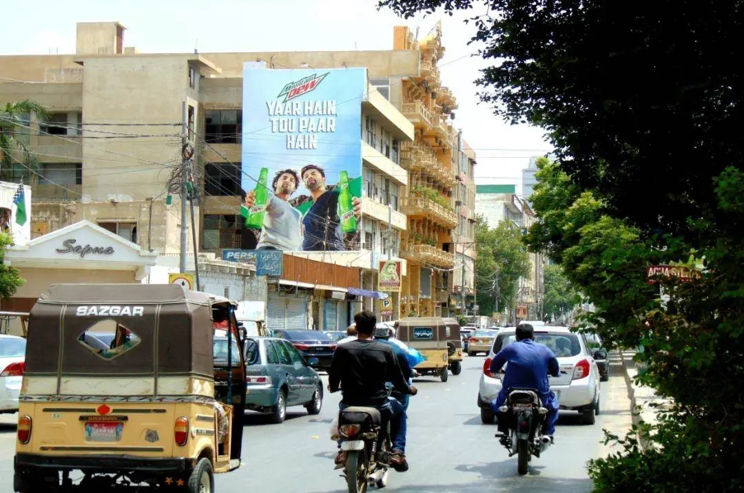 tariq road liberty signal