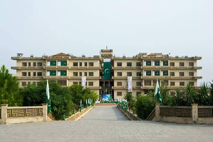  Isra University islamabad