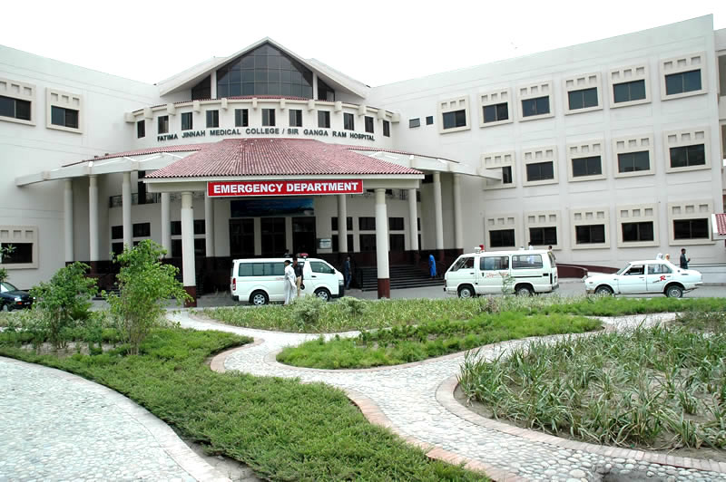 emergency department Ganga Ram Hospital Lahore