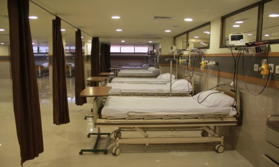 An Overview of Sheikh Zayed Hospital Lahore | Graana.com