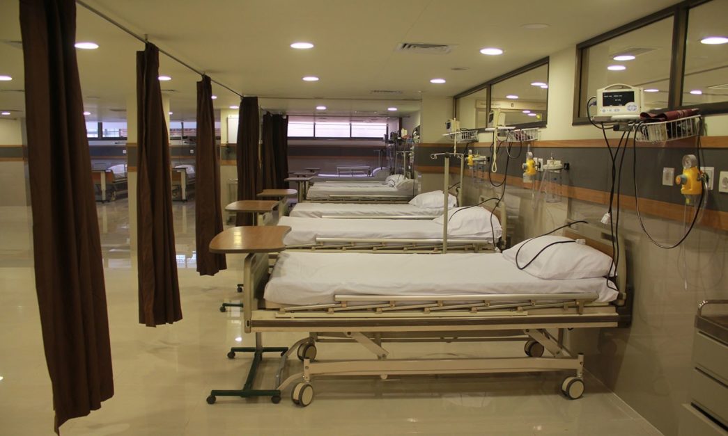 Emergency room at Sheikh Zayed Hospital Lahore