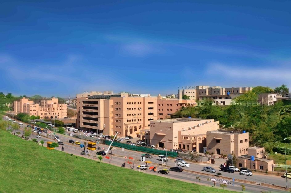 Inside the campus of Foundation University Islamabad