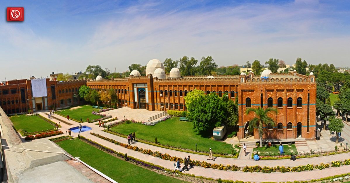 Fast University Lahore: Admission, Fees & More | Graana.com