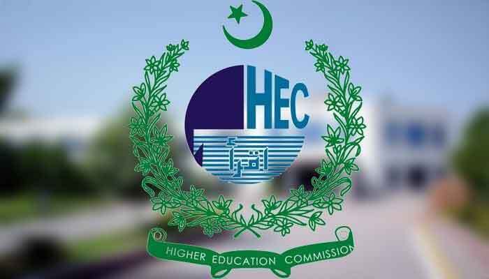 HEC Logo