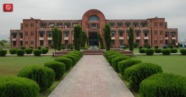 an-overview-of-international-islamic-university-islamabad