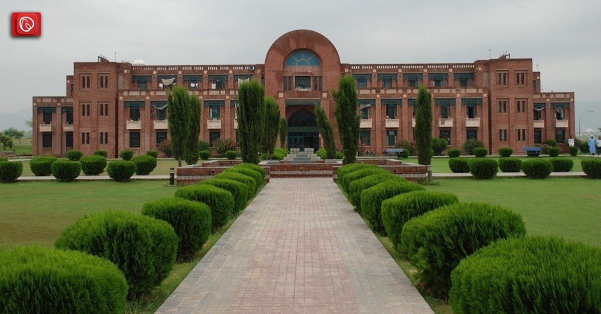 An Overview of International Islamic University Islamabad