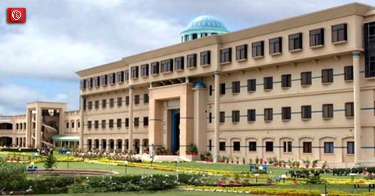 Isra University Islamabad: Admission, Fees & More 