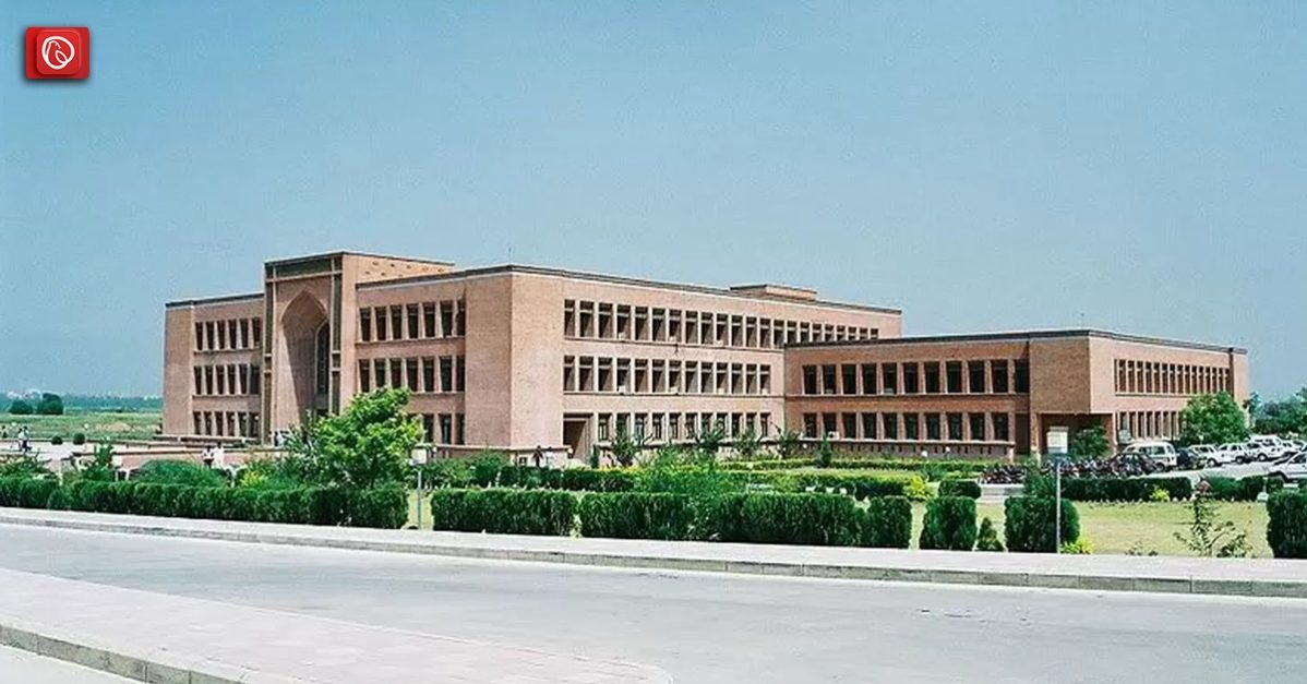 List of Universities in Rawalpindi