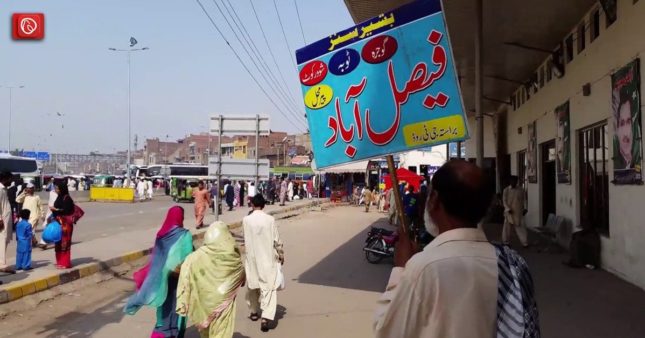 Lari Adda Lahore: The Bus Stand That Never Sleeps | Graana.com