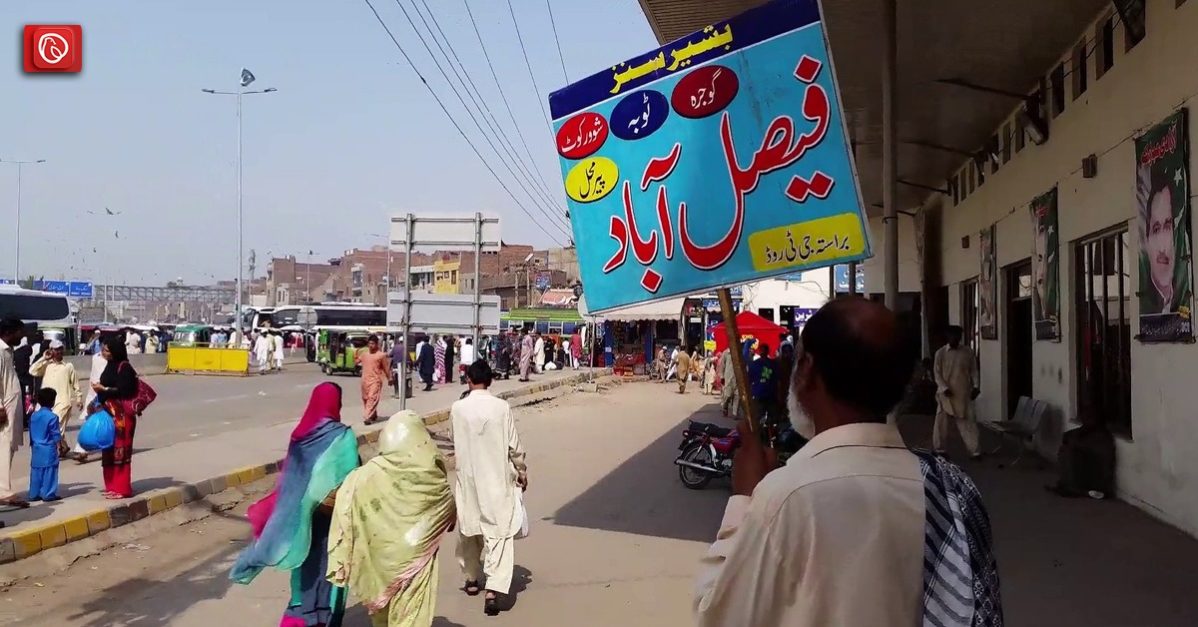 Lari Adda Lahore: The Bus Stand That Never Sleeps