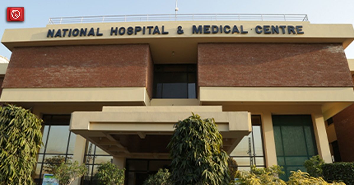 National Hospital Lahore: Providing Quality Healthcare Services