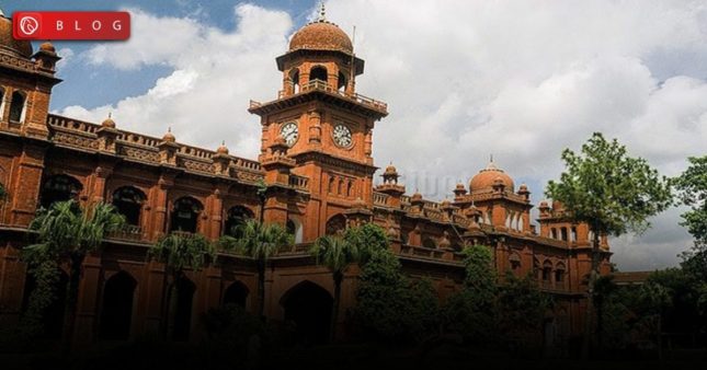 All About the University of Punjab | Graana.com