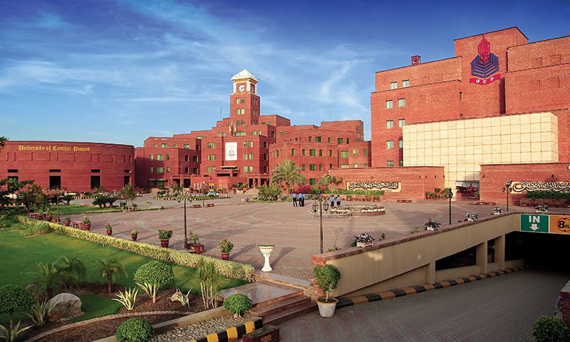 UCP Lahore Building