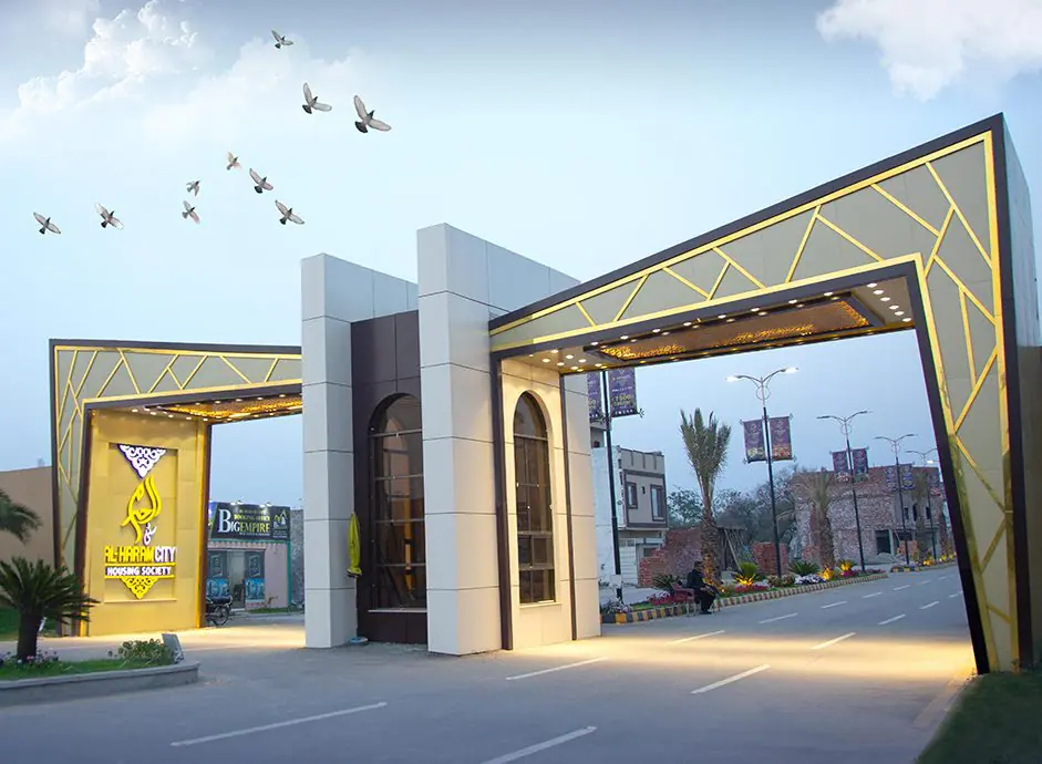 entrance of Al-Haram City