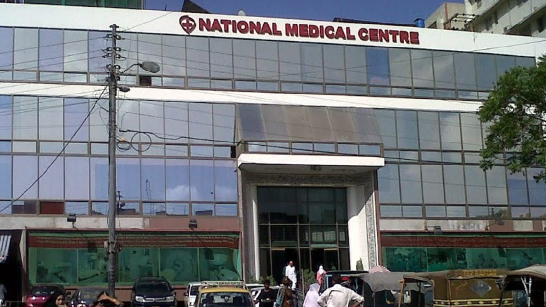 NMC Hospital Karachi is a premier healthcare facility