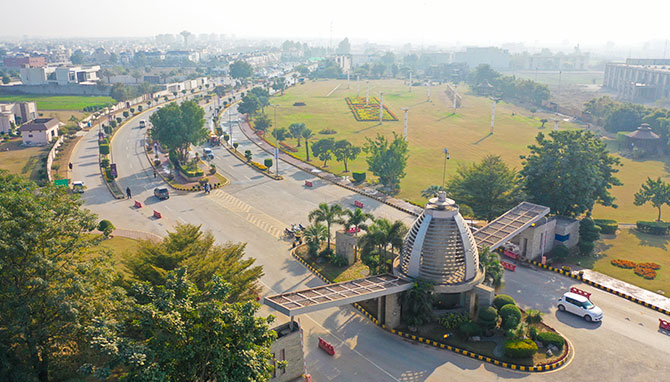 Entrance of Sialkot Project