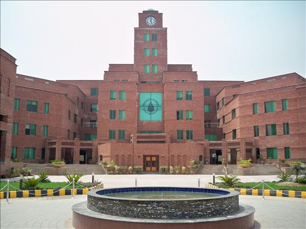 UCP Lahore Management Sciences Faculty