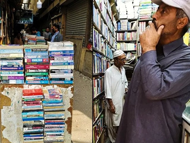 urdu bazar lahore