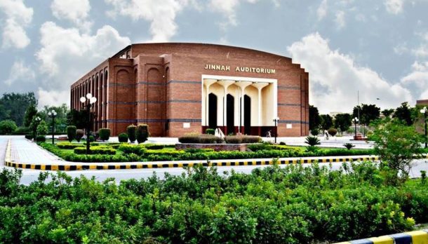 building OF Bahauddin Zakariya University (BZU)