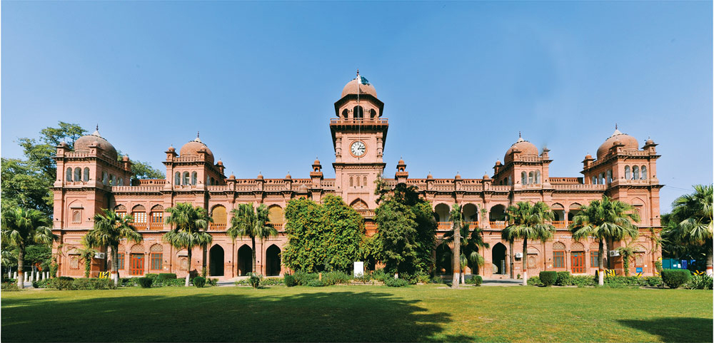 Building and lawn of University of Punjab in Lahore