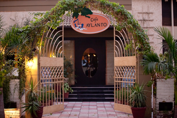 Cafe Aylanto Lahore Entrance