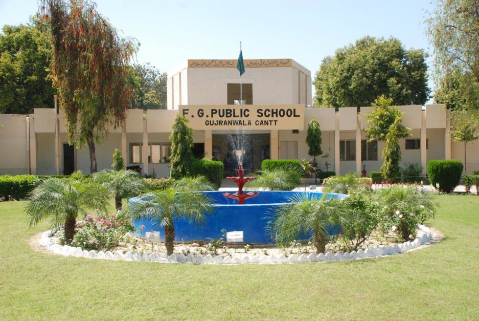 F.G public school gujranwala cant