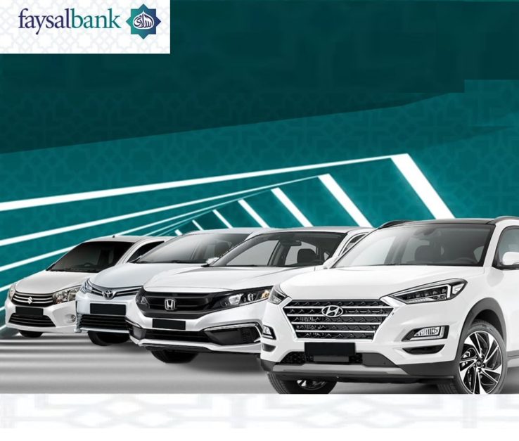 Faysal Bank Car Finance