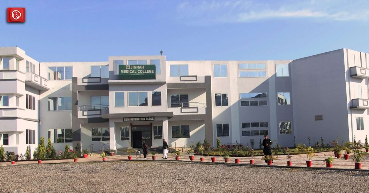 An Overview of Jinnah Medical College Peshawar