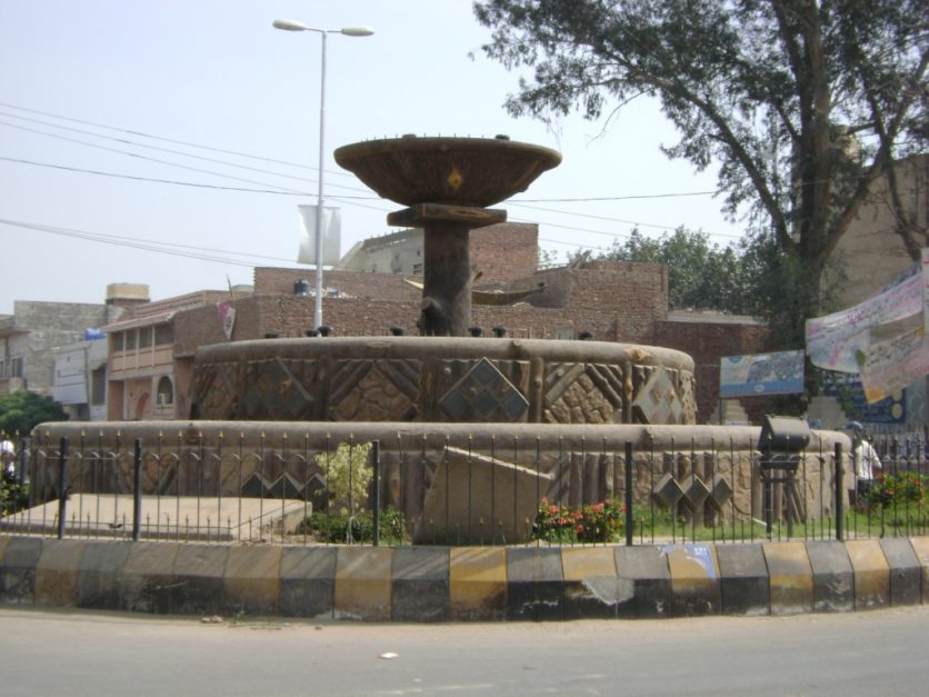 jaranwala chowk