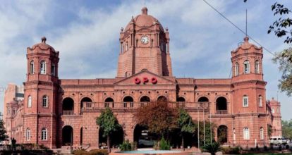 A Complete List Of Lahore S Postal Codes Graana Com   Lahore GPO 414x220 